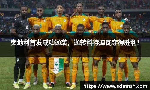 lehu乐虎国际平台