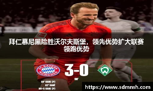 lehu乐虎国际平台