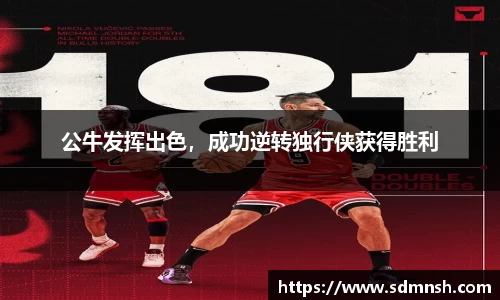 lehu乐虎国际官方网站