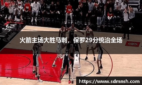 lehu乐虎国际官网