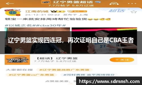 lehu乐虎国际官方网站