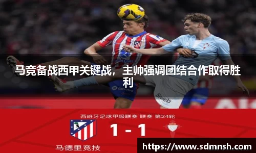 lehu乐虎国际官网