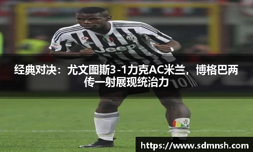 lehu乐虎国际官网