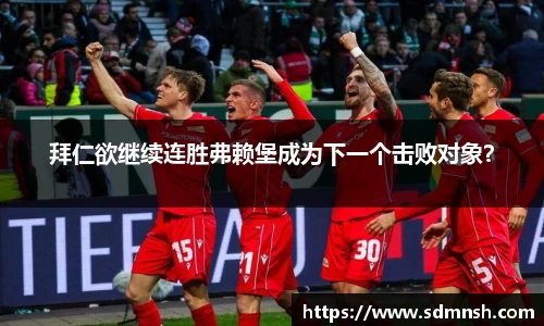 lehu乐虎国际官方网站