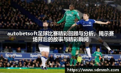 lehu乐虎国际官网