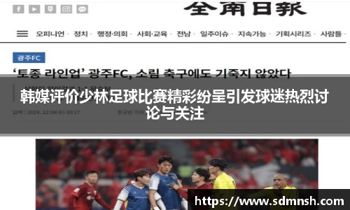 lehu乐虎国际官网