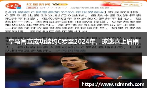 lehu乐虎国际平台