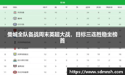 lehu乐虎国际平台