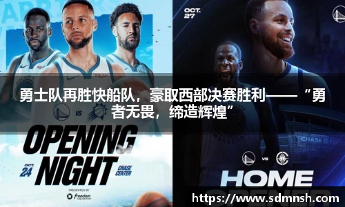 lehu乐虎国际官网