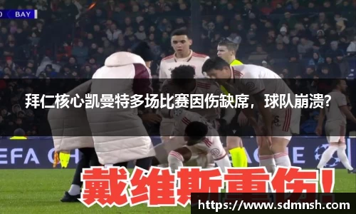 lehu乐虎国际平台