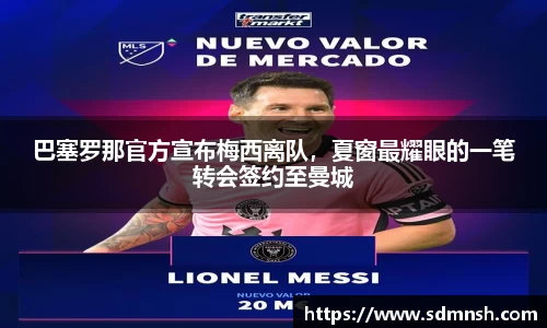 lehu乐虎国际官网