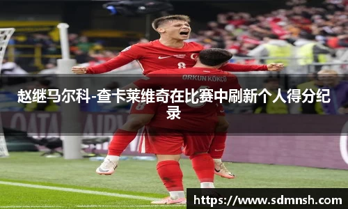 lehu乐虎国际平台