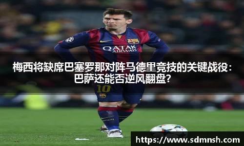 lehu乐虎国际平台