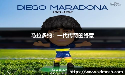 lehu乐虎国际平台