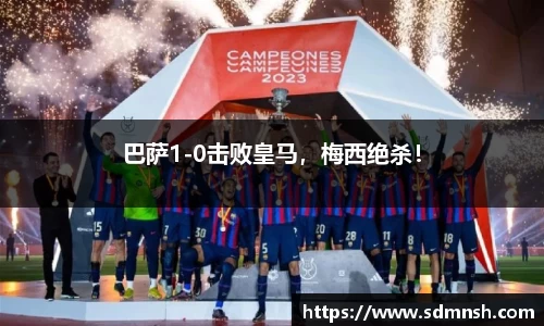 lehu乐虎国际平台