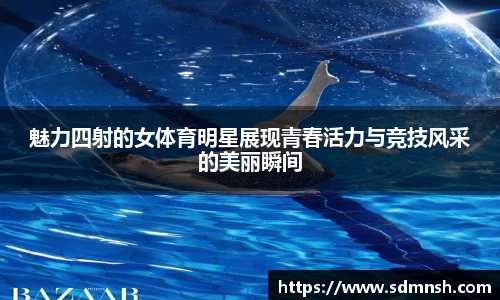 lehu乐虎国际官网