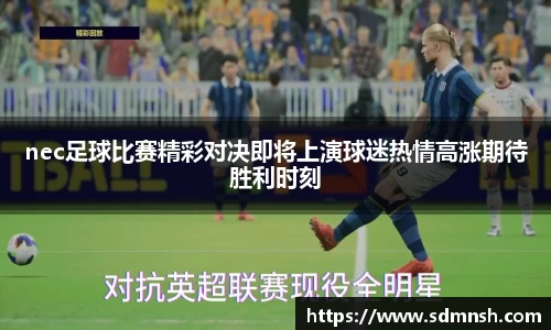 lehu乐虎国际官网