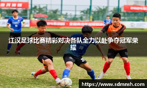 lehu乐虎国际平台