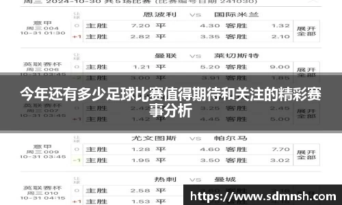 lehu乐虎国际官方网站