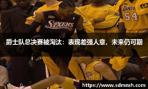 lehu乐虎国际平台