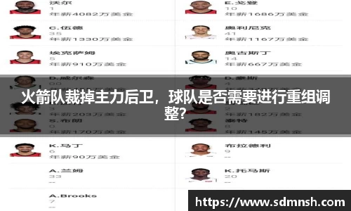 lehu乐虎国际平台