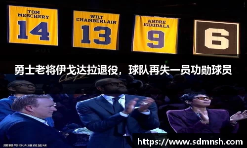 lehu乐虎国际官方网站