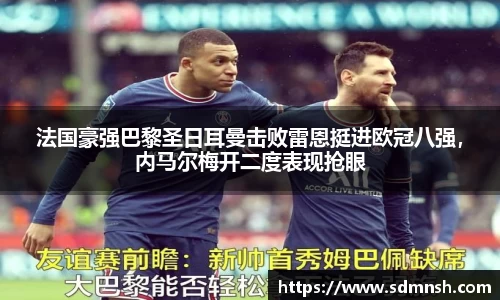 lehu乐虎国际官方网站