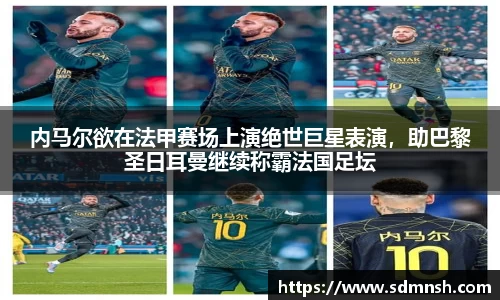 lehu乐虎国际平台