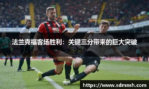 lehu乐虎国际平台