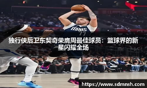 lehu乐虎国际官方网站