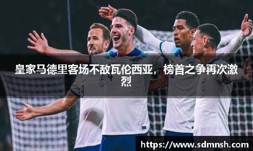 lehu乐虎国际官方网站