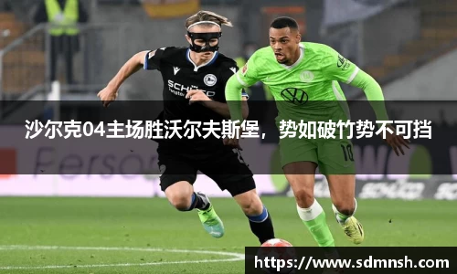 lehu乐虎国际官方网站