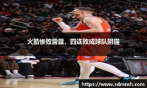 lehu乐虎国际官方网站