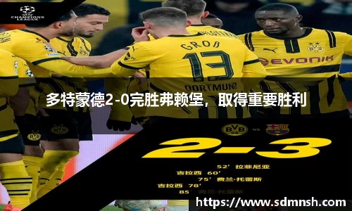 lehu乐虎国际官方网站