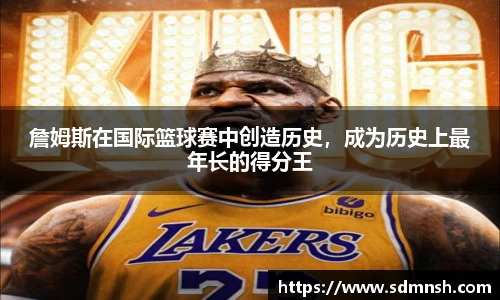 lehu乐虎国际平台