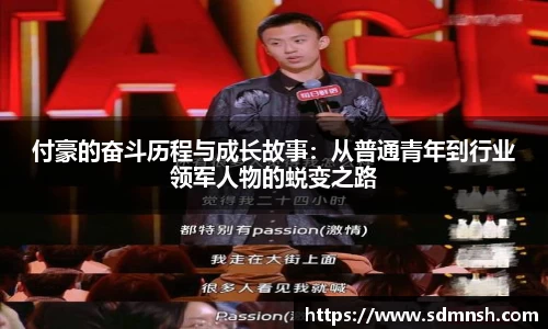 lehu乐虎国际平台