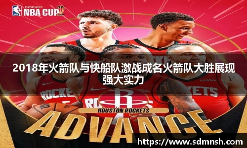 lehu乐虎国际平台