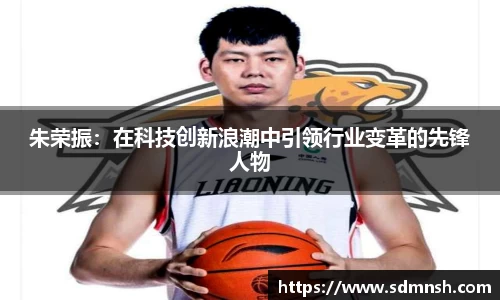 lehu乐虎国际官方网站