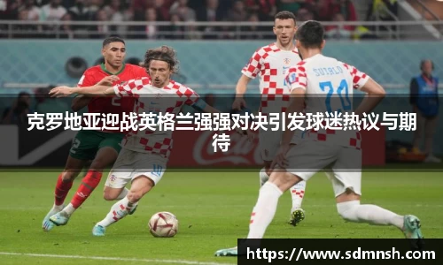 lehu乐虎国际官方网站