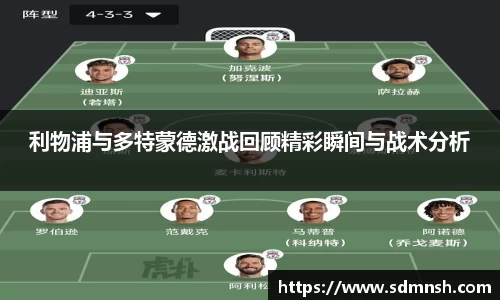 lehu乐虎国际官网