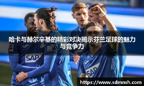 lehu乐虎国际官方网站