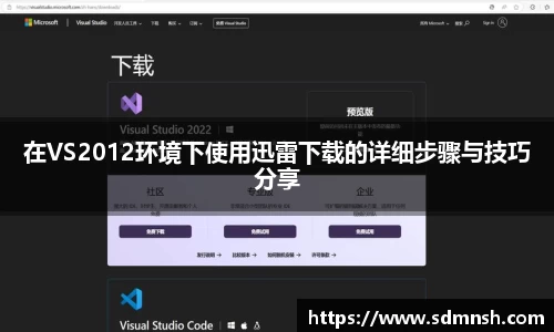 lehu乐虎国际平台