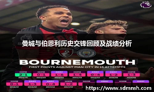 lehu乐虎国际官方网站