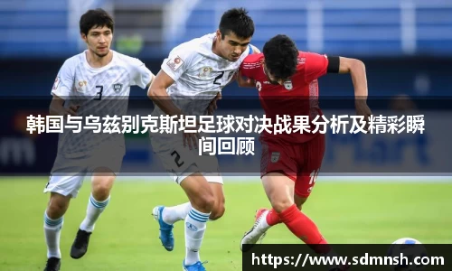 lehu乐虎国际官网