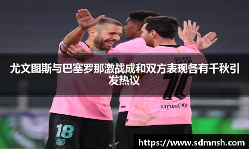 lehu乐虎国际平台