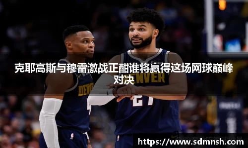 lehu乐虎国际官网