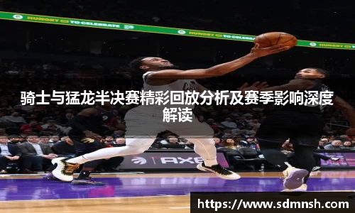 lehu乐虎国际官网