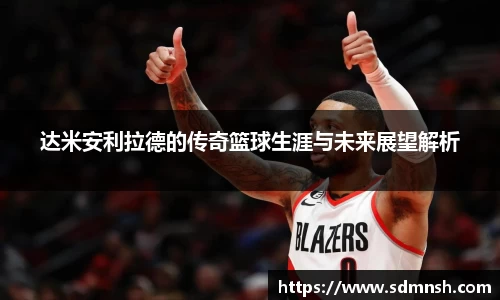 lehu乐虎国际平台