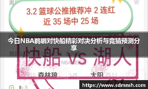 lehu乐虎国际官网