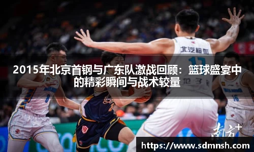 lehu乐虎国际官网